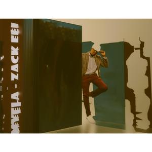 Mvela (listen)