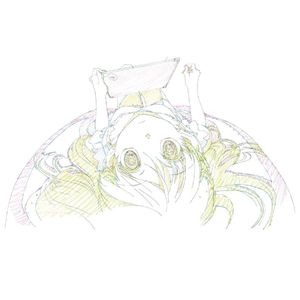 Shelter (R7CKY 25 FLIP)