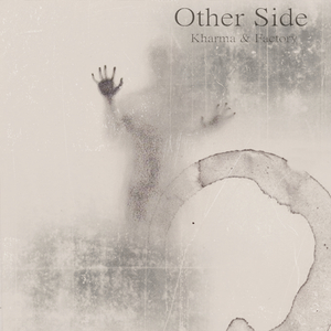 Caramelo (Original Mix)