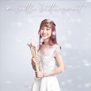 Nandemonaiya (From "Your Name")