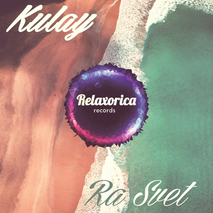 Flight Over Olbia (Original Mix)