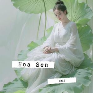 Tâm Lặng Như Nước