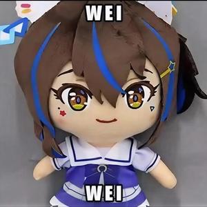 Helios Rap Remix (JerseyClub Mix)