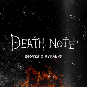 Death Note