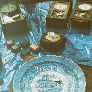 Life is Like a Boat (Classics Tokyo Sessions)