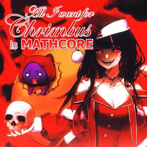 All I Want for Chrimbus is Satan (feat. ShotoChris) (Mathcore Cover)