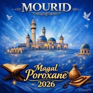 Fousty Kourel Ahlou Minane