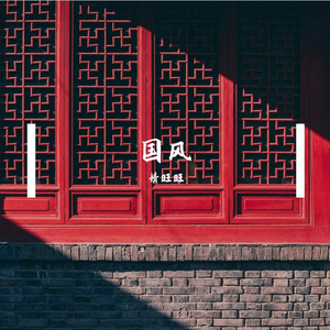 女驸马 谁料皇榜中状元