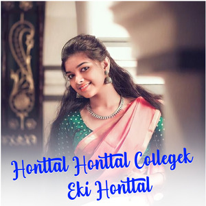 Honttal Honttal Collegek Eki Honttal