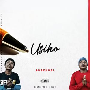 Idimoni (feat. Inkilayitheka)