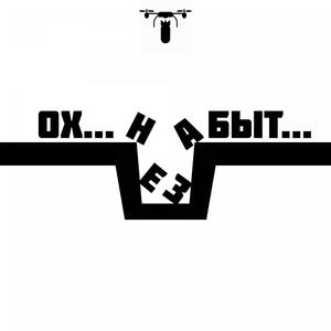 Бальный танец