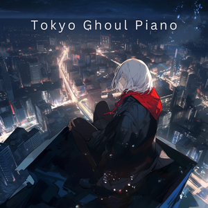 Wanderers (Tokyo Ghoul)