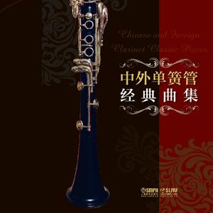 G大调小步舞曲-合奏