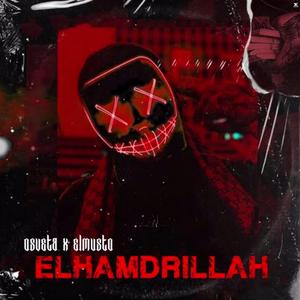 ElhamDrillah (feat. OSVETA)