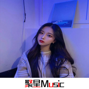 车载潮牌慢摇(DJ咚鼓版)