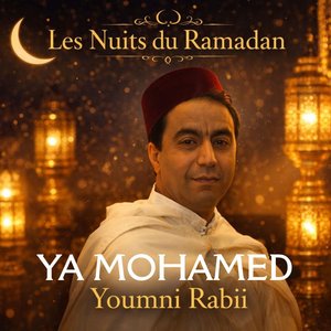Ya Mohamed