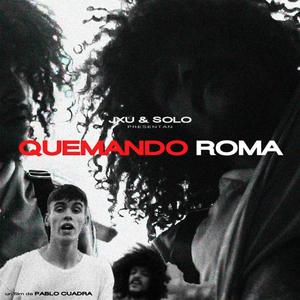 Quemando Roma (feat. L'haine)