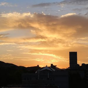 那就 秋天 见面