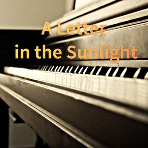 木漏れ日の手紙