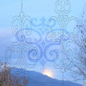 Heaven or Hell (feat. trentpotions)