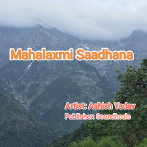 Mahalaxmi Saadhana