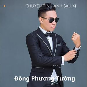 Anh Chàng Ga Lăng