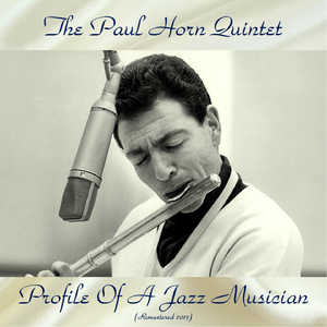 Lazy Afternoon (Remastered 2017)