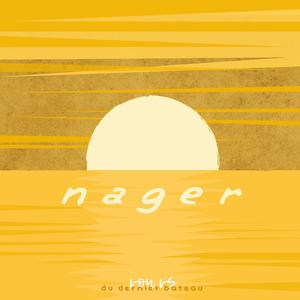 Nager