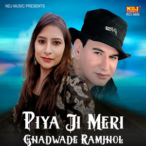 Piya Ji Meri Ghadwade Ramjhol