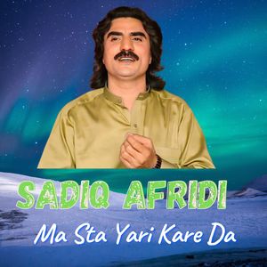 Ma Sta Yari Kare Da