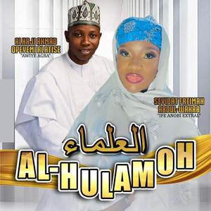 AL-HULAMOH