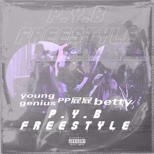 P.Y.B freestyle