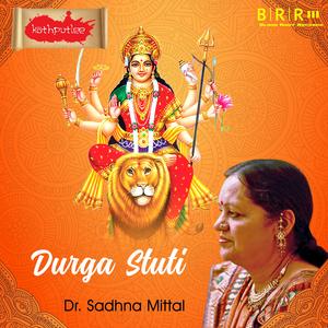 Durga Stuti