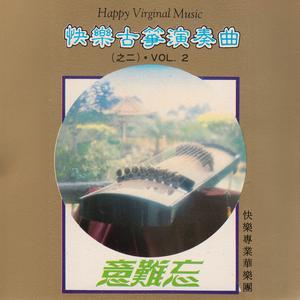 难忘的初恋情人