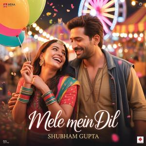 Mele Mein Dil (Track 1)