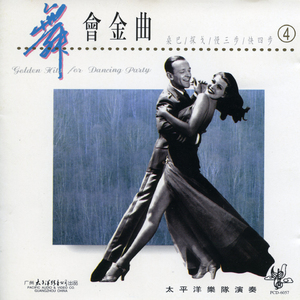 美好的时光将会来临