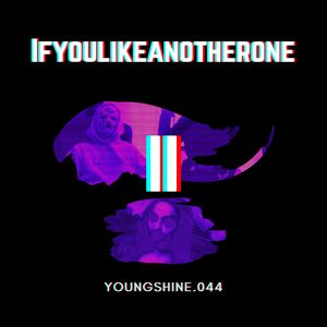 Режим (Интро)