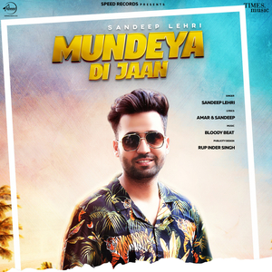Mundeya Di Jaan