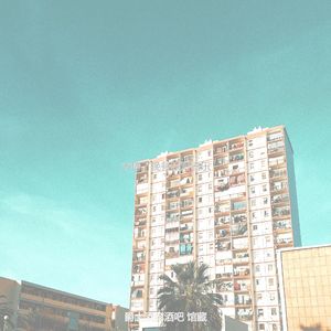 柔和的晚餐派对时刻