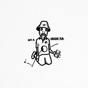 M.Y.M.P.-S. Y. L. M.（U N K N O W. T E N S remix）