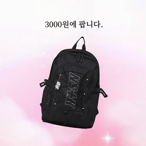 싸다고 다 좋아하지 마세요