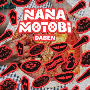 DABEN (feat. Abe Pe Show)