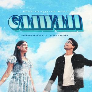 Gamyam