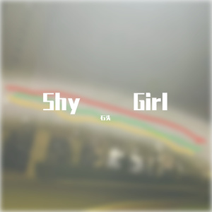 Shy girl