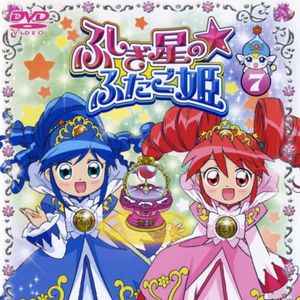 プリンセスはあきらめない（公主不放弃）