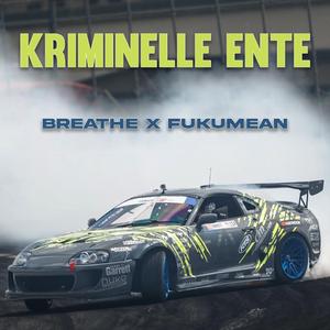 BREATHE X FUKUMEAN