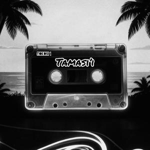 Tamasi'i