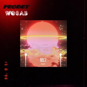 【BEAT】梦幻 BPM134