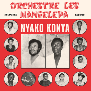 Nyako-Konya (Remastered 2020)