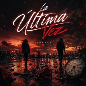 La Ultima Vez